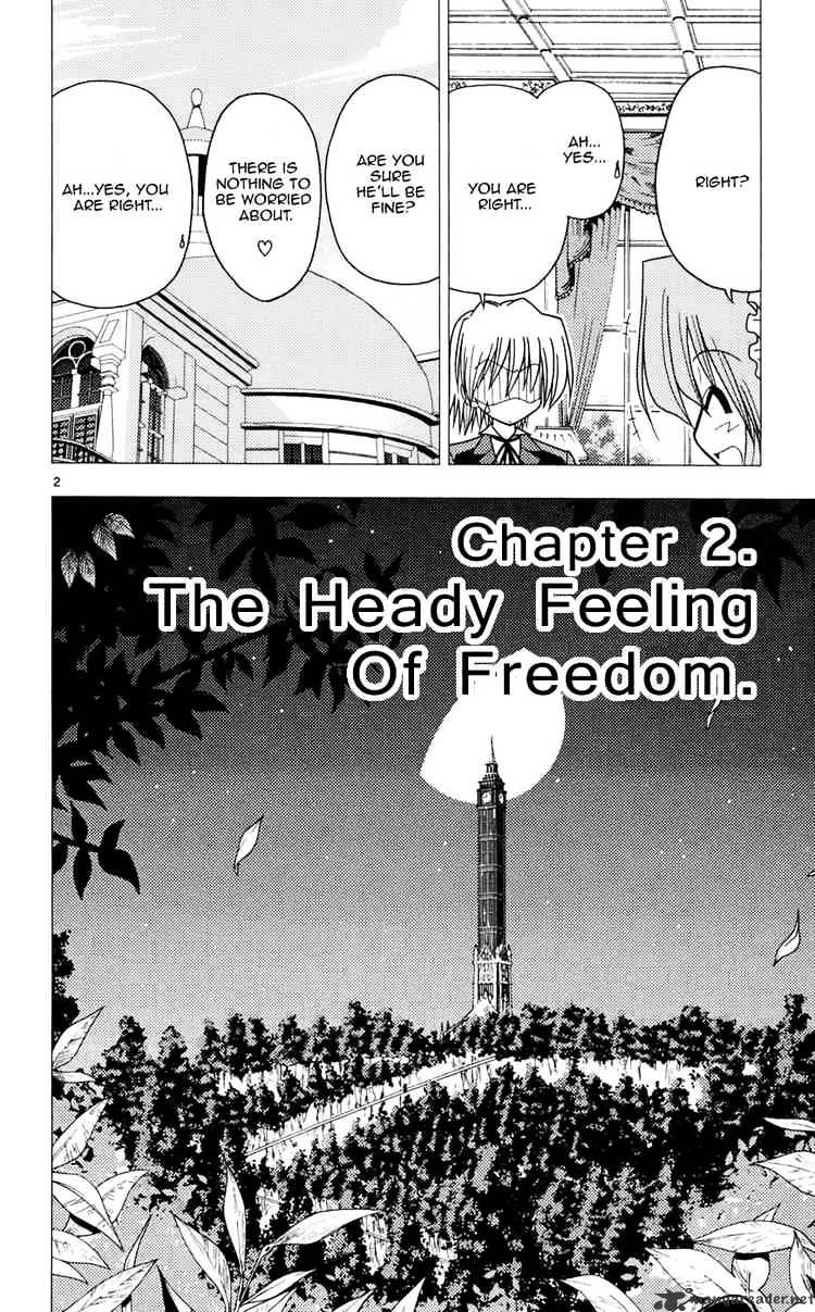 Hayate No Gotoku! Chapter 98 : The Heady Feeling Of Freedom - Picture 2