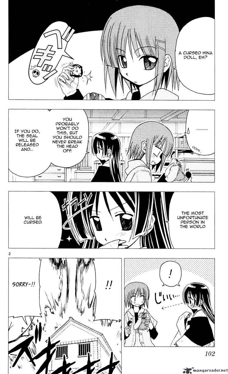 Hayate No Gotoku! Chapter 92 : Mistake - Before Hermioni S Debut - Picture 2