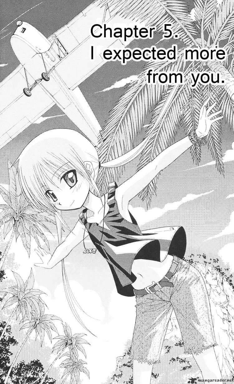 Hayate No Gotoku! Chapter 90 : I Expected More From You - Picture 1