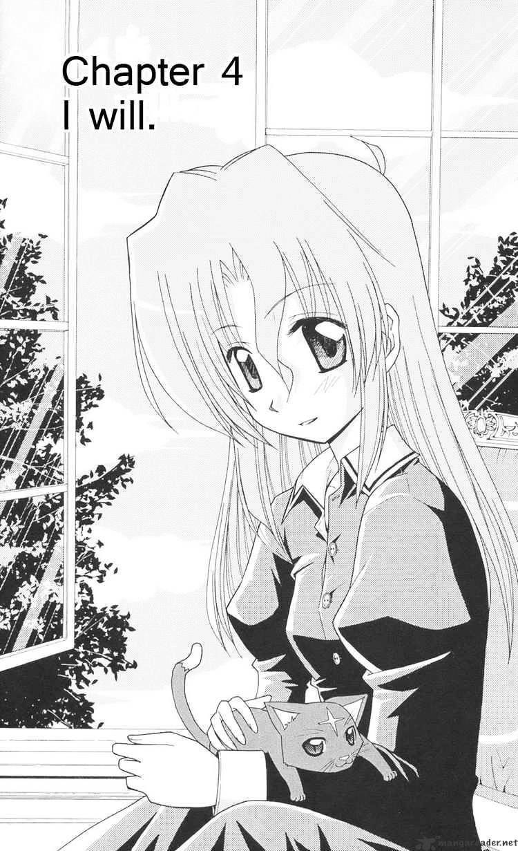 Hayate No Gotoku! Chapter 89 : I Will - Picture 1