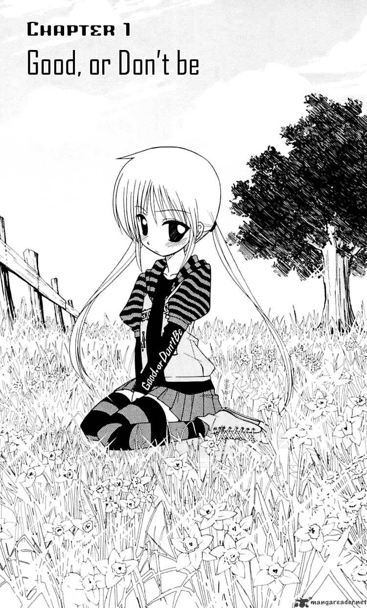 Hayate No Gotoku! Chapter 75 : Good, Or Don T Be - Picture 3
