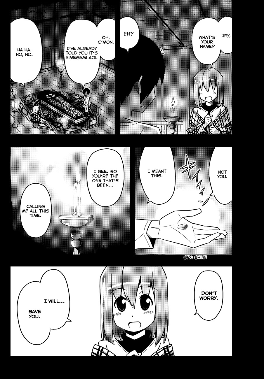 Hayate No Gotoku! Chapter 0 : Recycling Day Can Be Easy To Forget - Picture 3