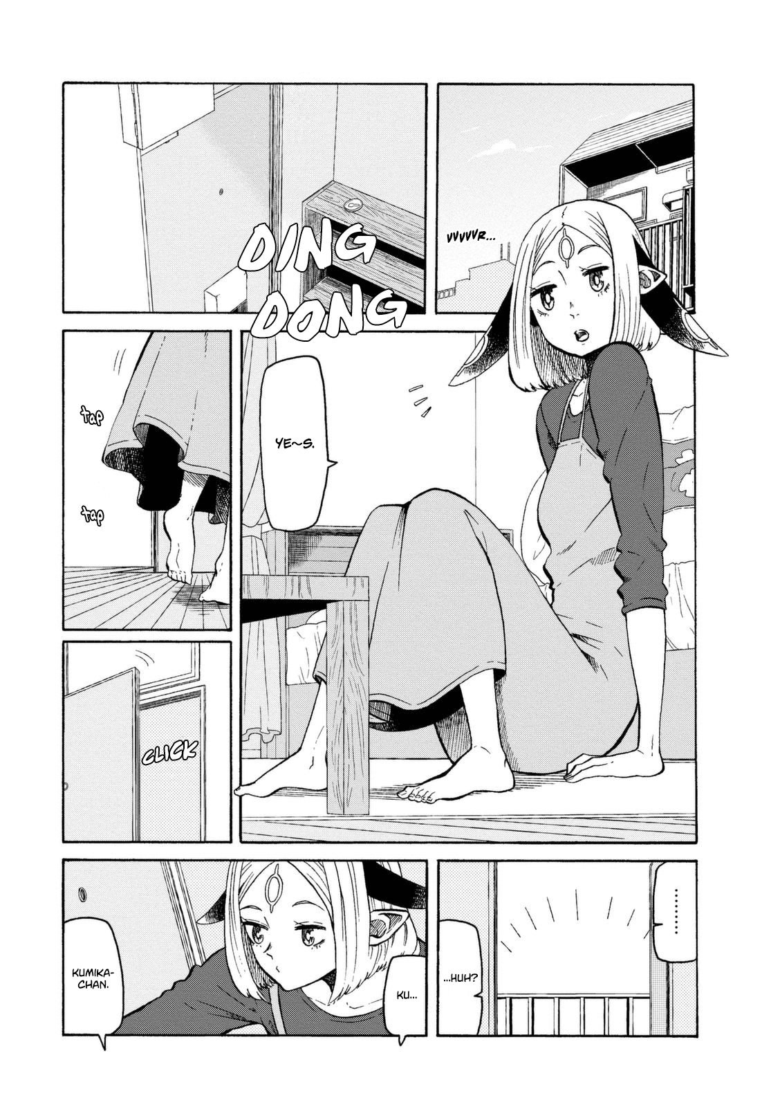 Kumika No Mikaku - Page 2