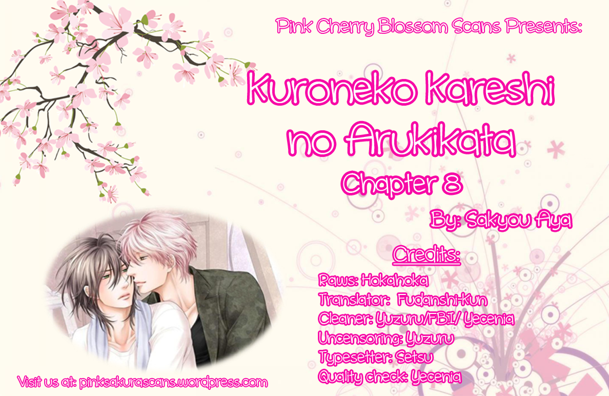 Kuroneko Kareshino Arukikata Chapter 8 - Picture 1