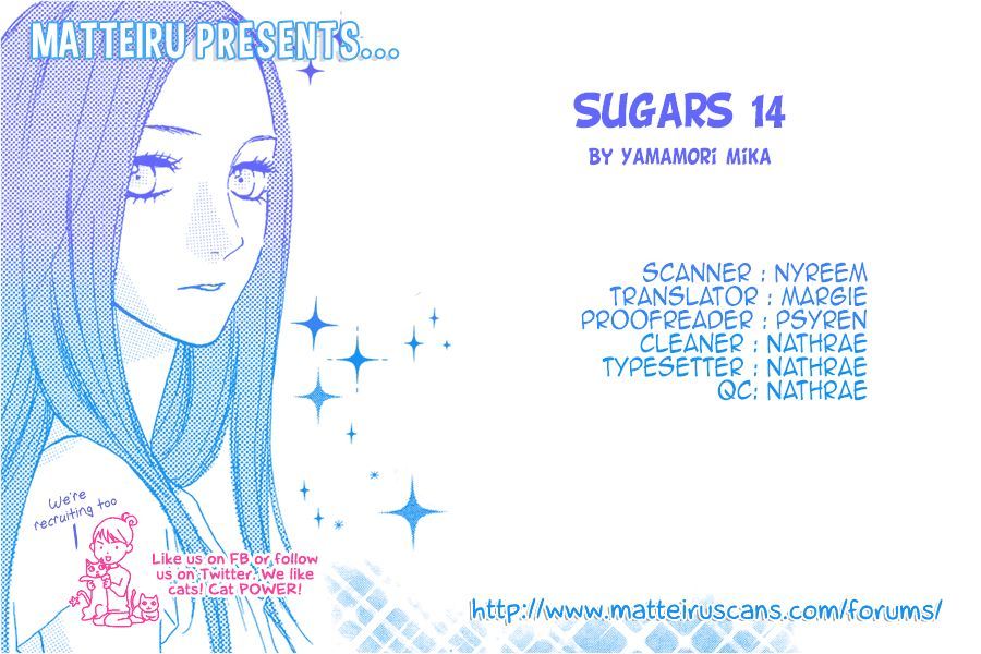 Sugars (Yamamori Mika) Vol.3 Chapter 14 : Bittersweet Chocolate Chip - Picture 1