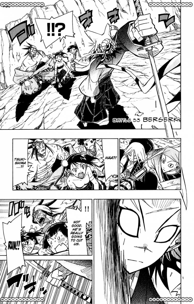 Joujuu Senjin!! Mushibugyo - Page 2