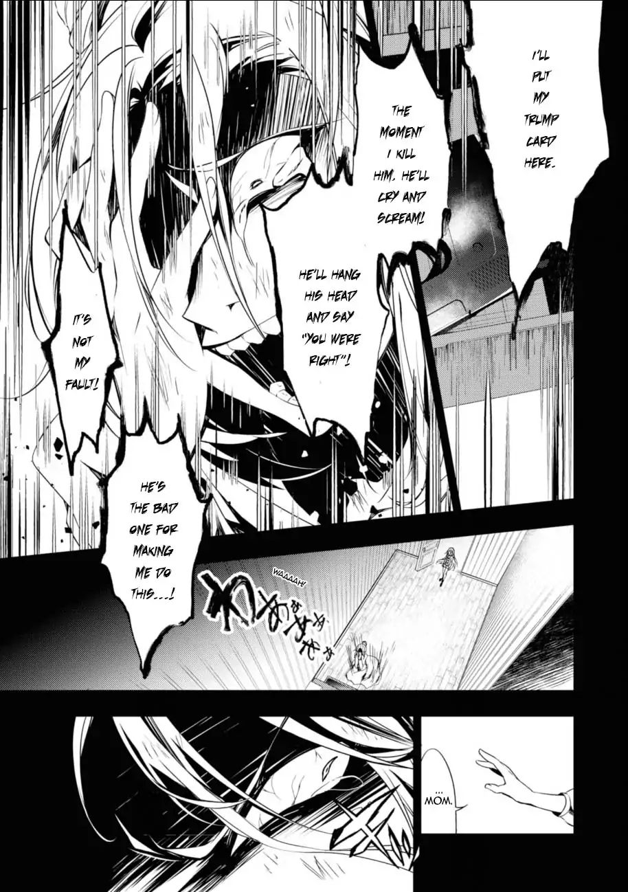Angel Of Slaughter - Page 2