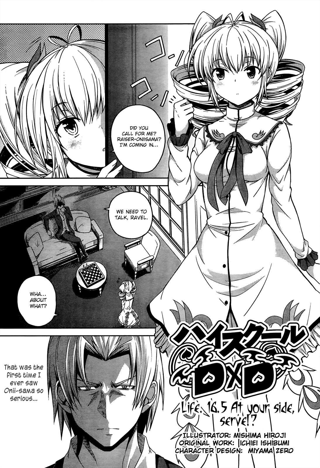 High-School Dxd - Page 2