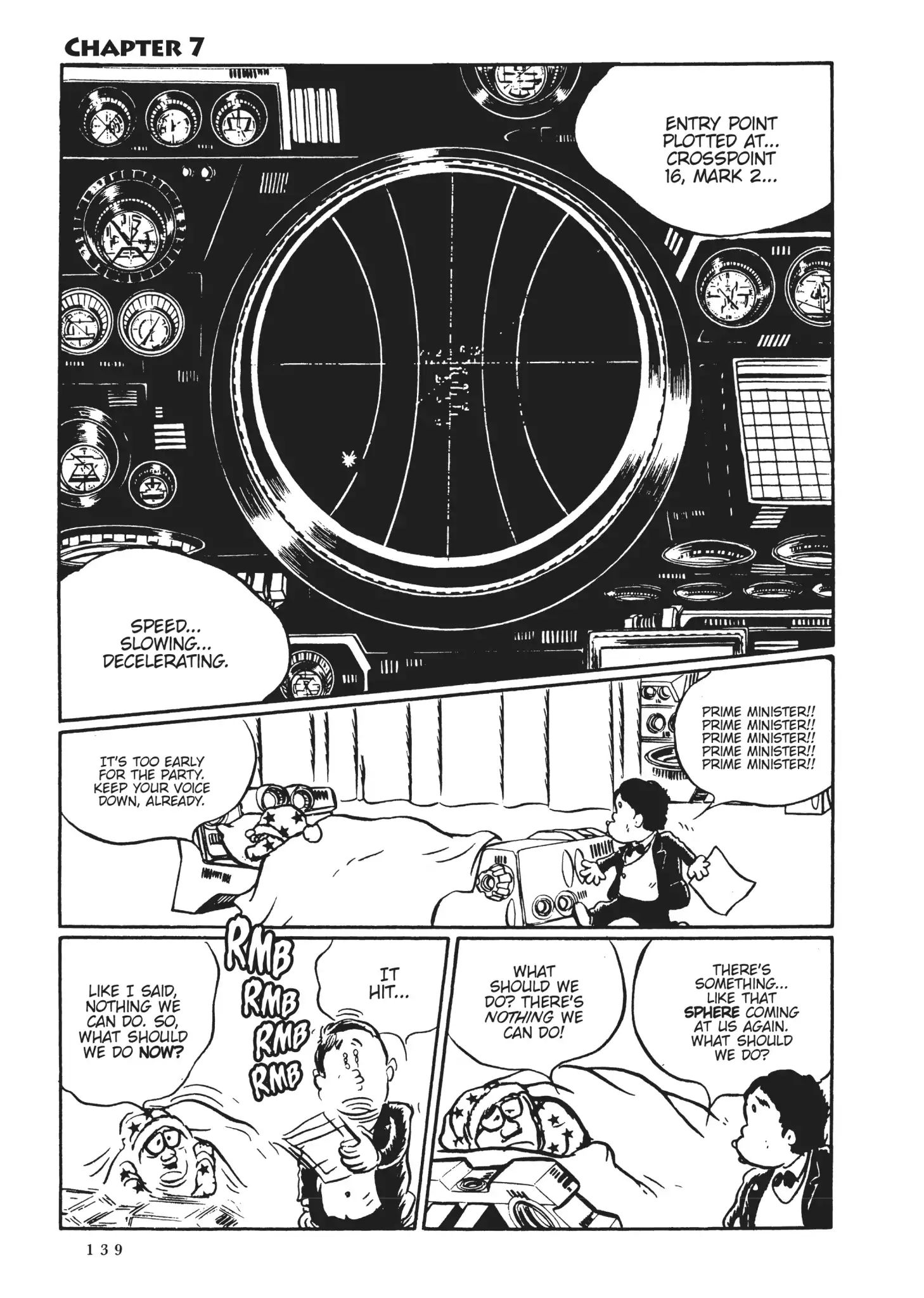 Uchuu Kaizoku Captain Harlock Vol.1 Chapter 7 - Picture 1