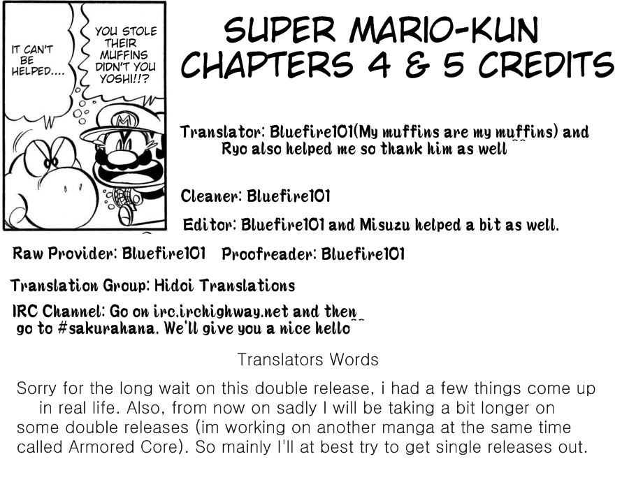 Super Mario-Kun Vol.1 Chapter 4: Ultimate Magician!? Kamek Appears!! - Picture 1