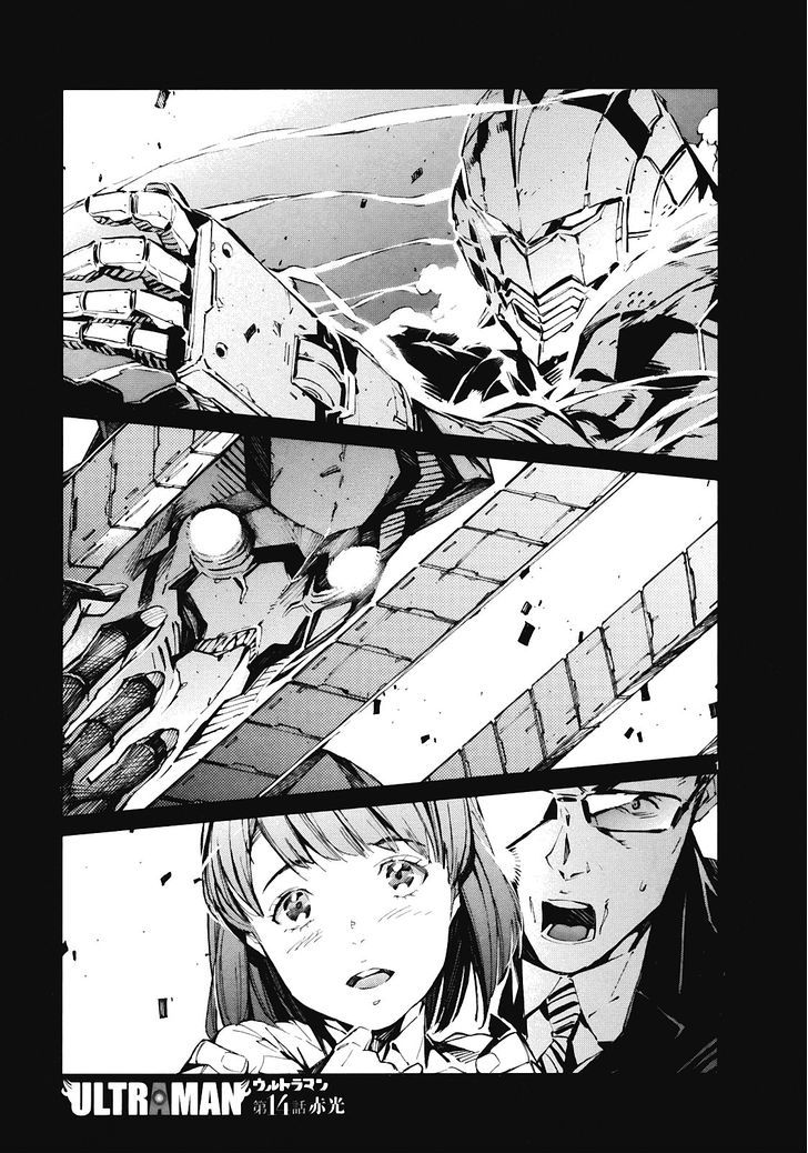 Ultraman Chapter 14 - Picture 2