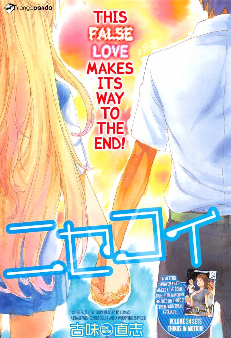 Nisekoi Chapter 229 - Picture 1