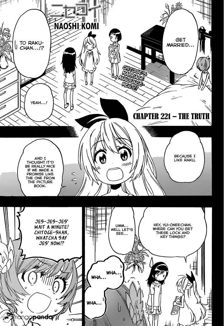 Nisekoi Chapter 221 - Picture 2