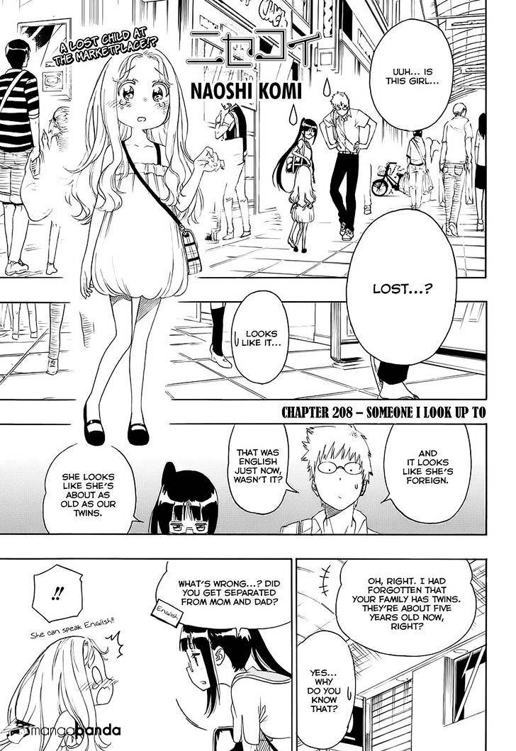 Nisekoi Chapter 208 - Picture 1