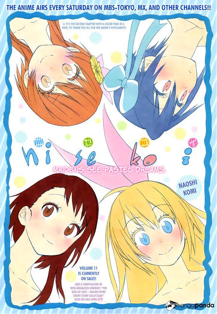 Nisekoi Chapter 113 - Picture 2
