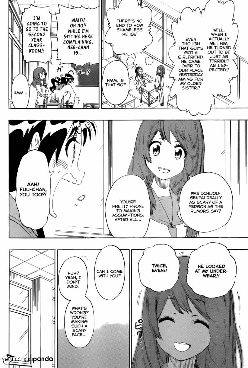 Nisekoi - Page 3