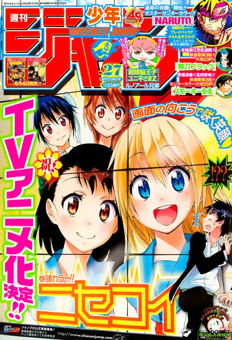 Nisekoi Chapter 76 - Picture 2