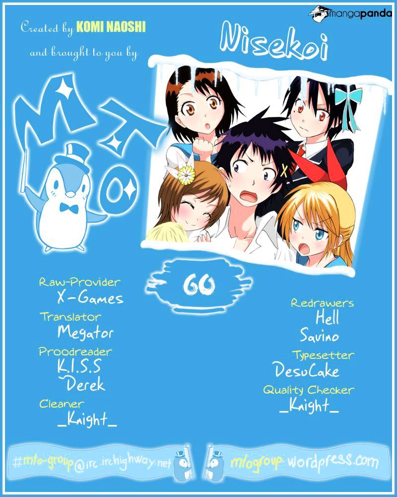 Nisekoi Chapter 60 - Picture 1