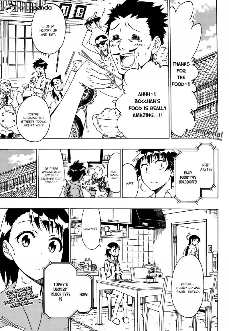 Nisekoi Chapter 53 - Picture 1