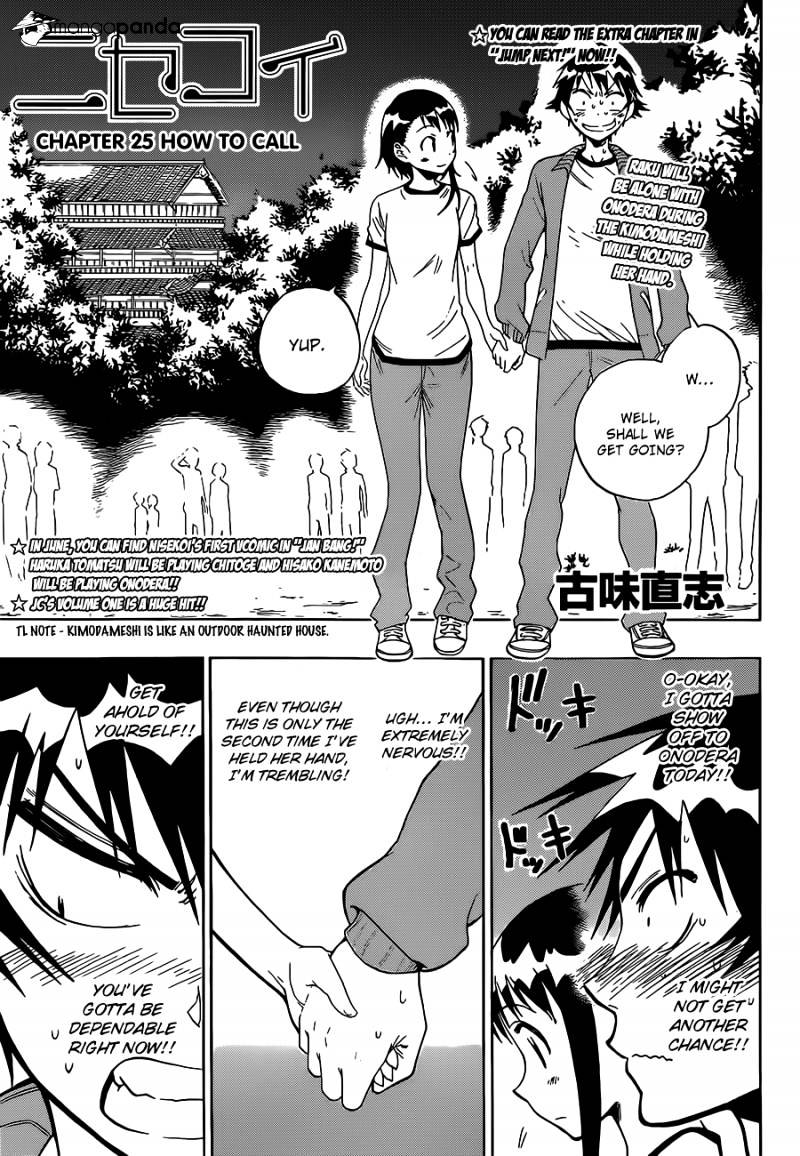 Nisekoi Chapter 25 - Picture 1