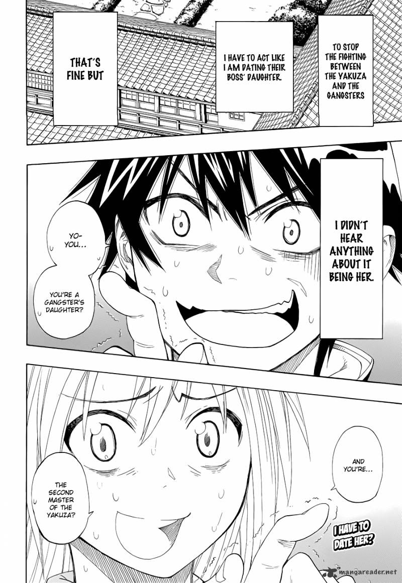 Nisekoi Chapter 2 - Picture 2