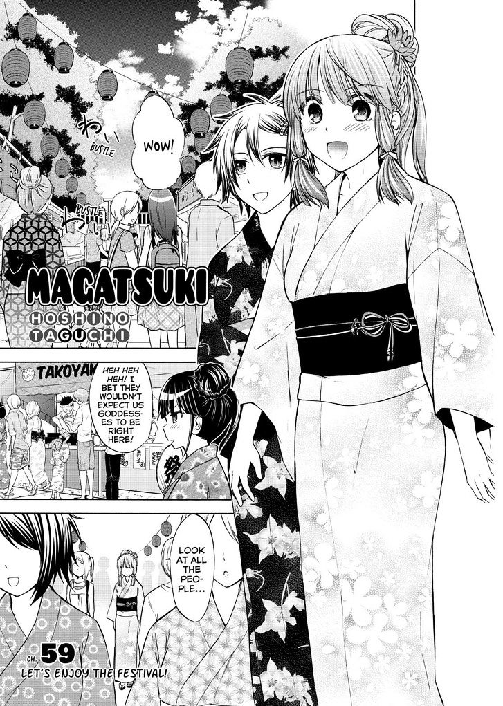 Maga Tsuki Vol.12 Chapter 59 : Let S Enjoy The Festival! - Picture 1
