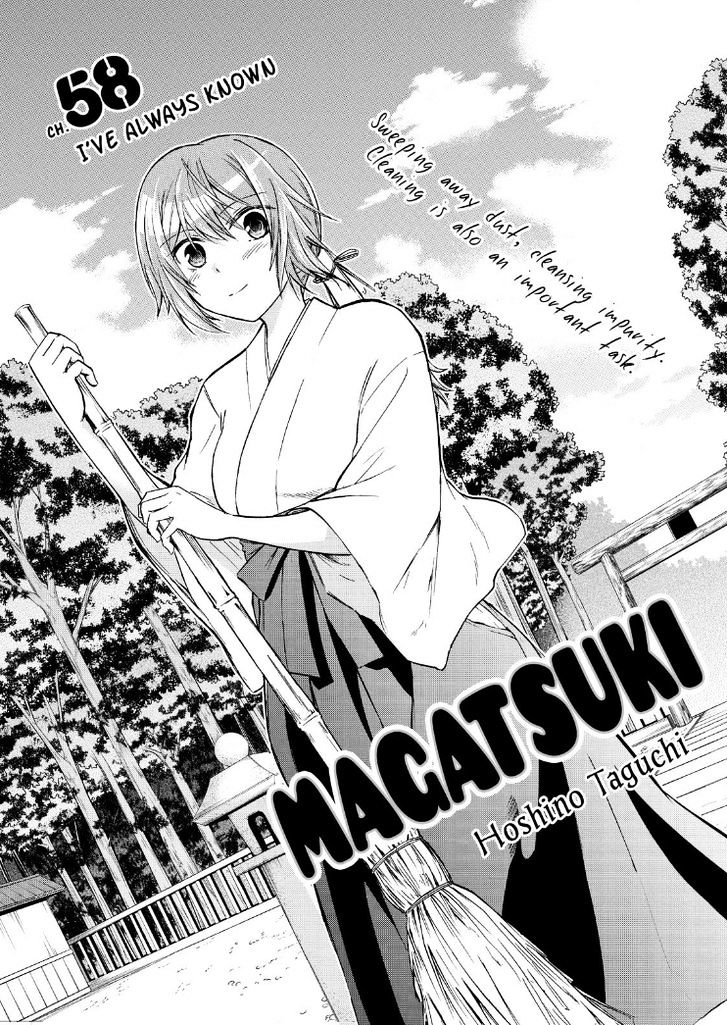 Maga Tsuki Vol.12 Chapter 58 : I Ve Always Known - Picture 2