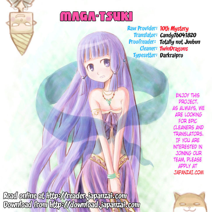 Maga Tsuki Vol.9 Chapter 41 : I Am A God - Picture 1