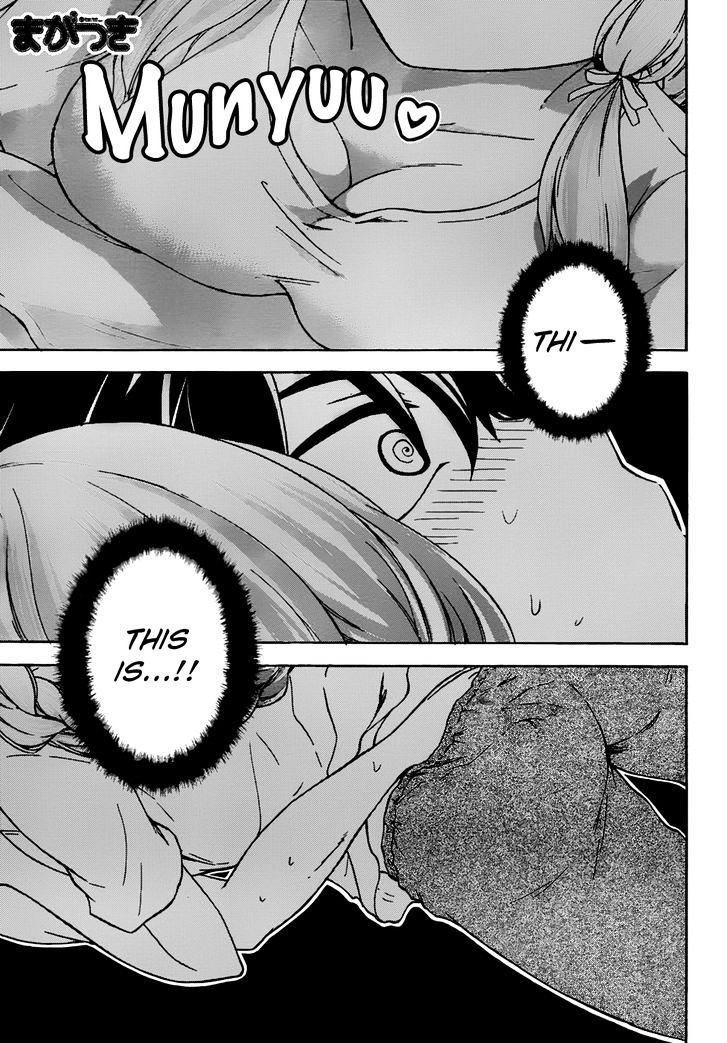Maga Tsuki Vol.5 Chapter 20 : Ugh...i Can T Hold Back Anymore - Picture 2