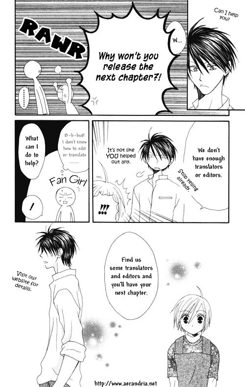 Between The Sheets Vol.1 Chapter 3 : Yoru No Bannin - Picture 1