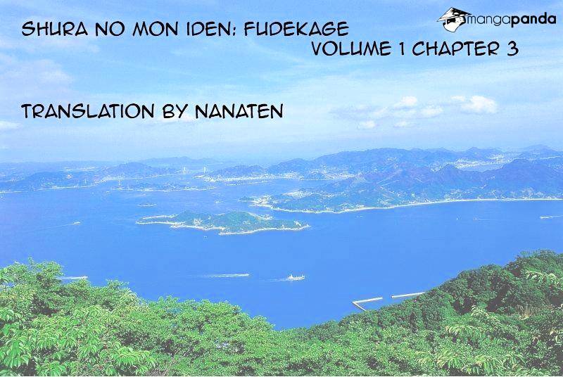 Shura No Mon Iden - Fudekage Chapter 3 - Picture 1