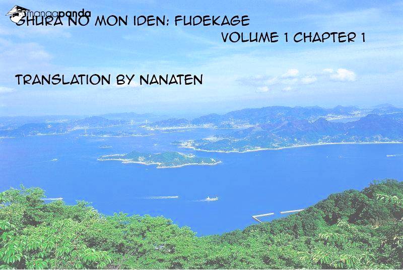 Shura No Mon Iden - Fudekage Chapter 1 - Picture 1