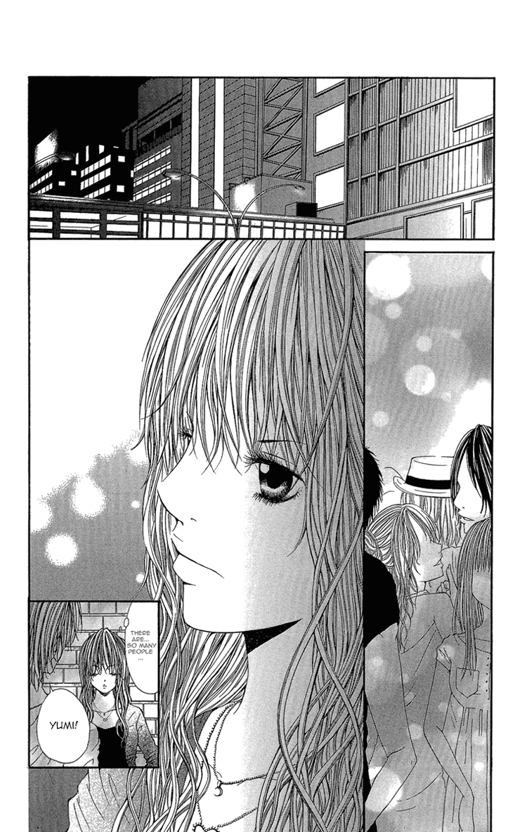 Shoujo No Jikan Vol.1 Chapter 4: Extra: My Place - Picture 2