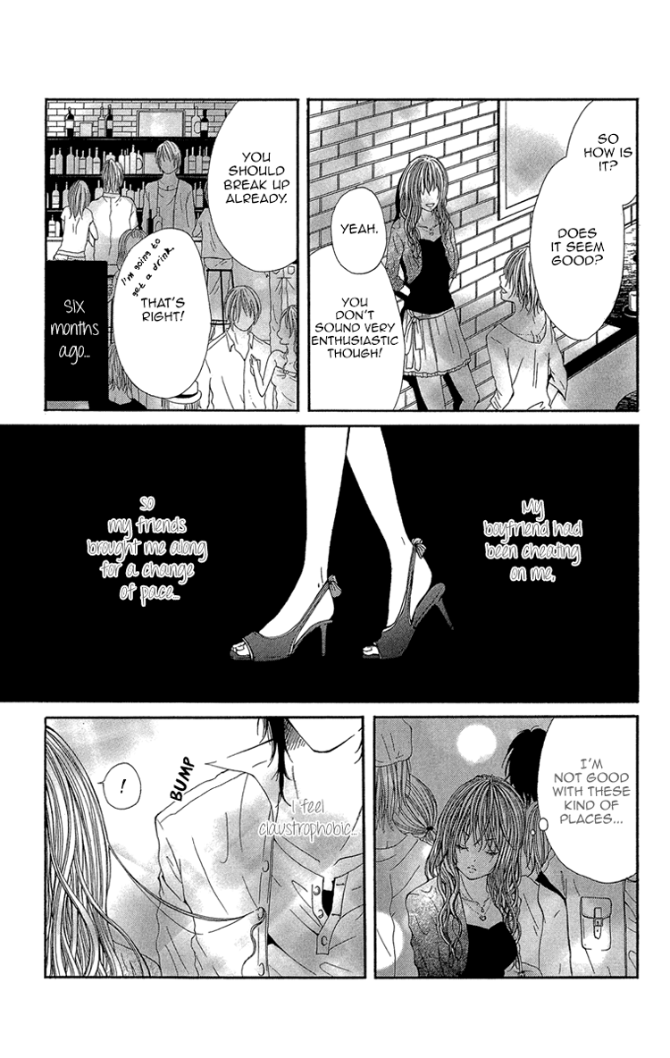 Shoujo No Jikan Vol.1 Chapter 4: Extra: My Place - Picture 3