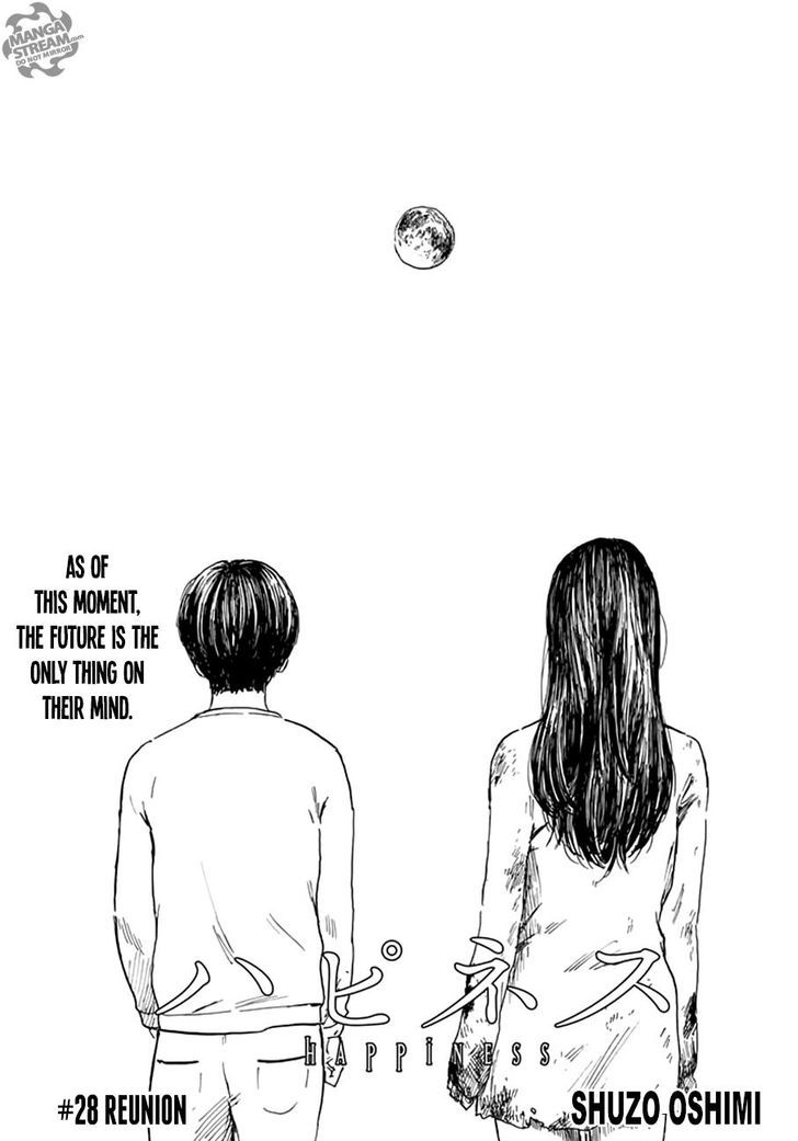 Happiness (Oshimi Shuzo) Chapter 28 : Reunion - Picture 1