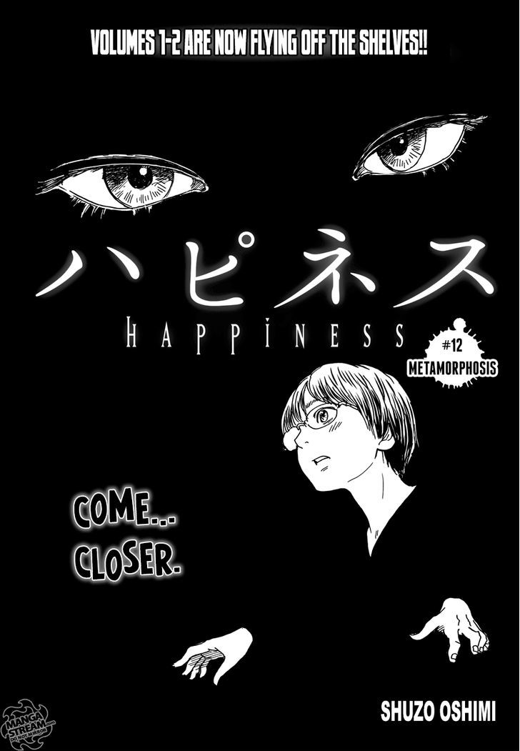 Happiness (Oshimi Shuzo) Chapter 12 : Metamorphosis - Picture 1