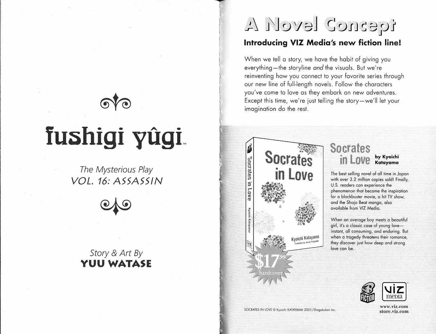 Fushigi Yuugi Vol.16 Chapter 0 - Picture 3