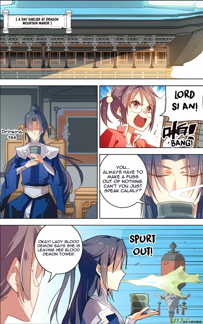 Lord Xue Ying Chapter 15.1 - Picture 2