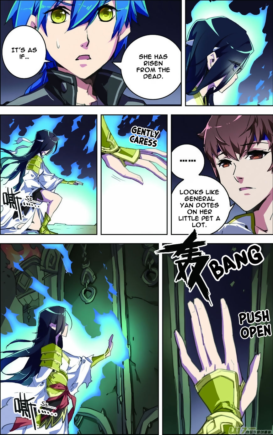 Lord Xue Ying Chapter 11.3 - Picture 2