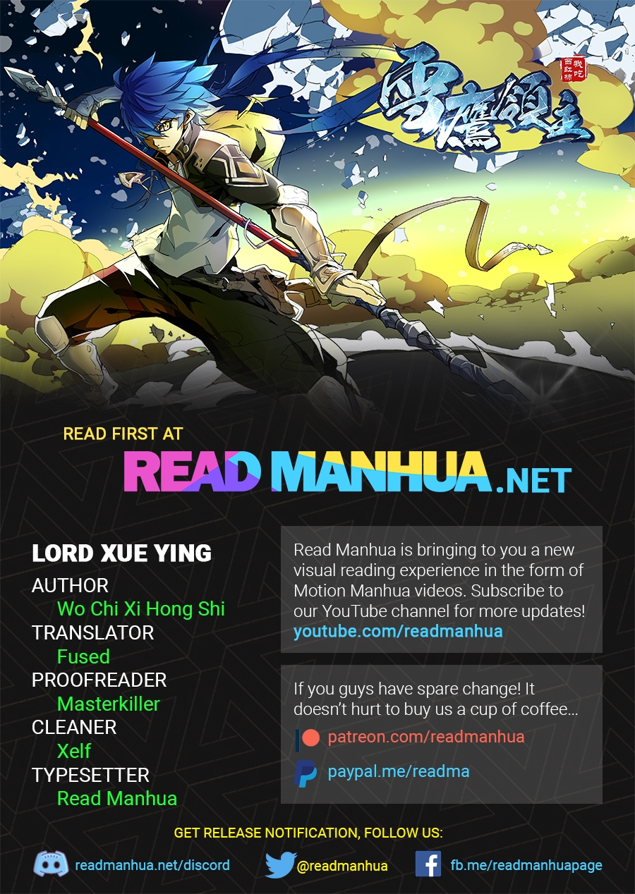 Lord Xue Ying Chapter 6.3 - Picture 1