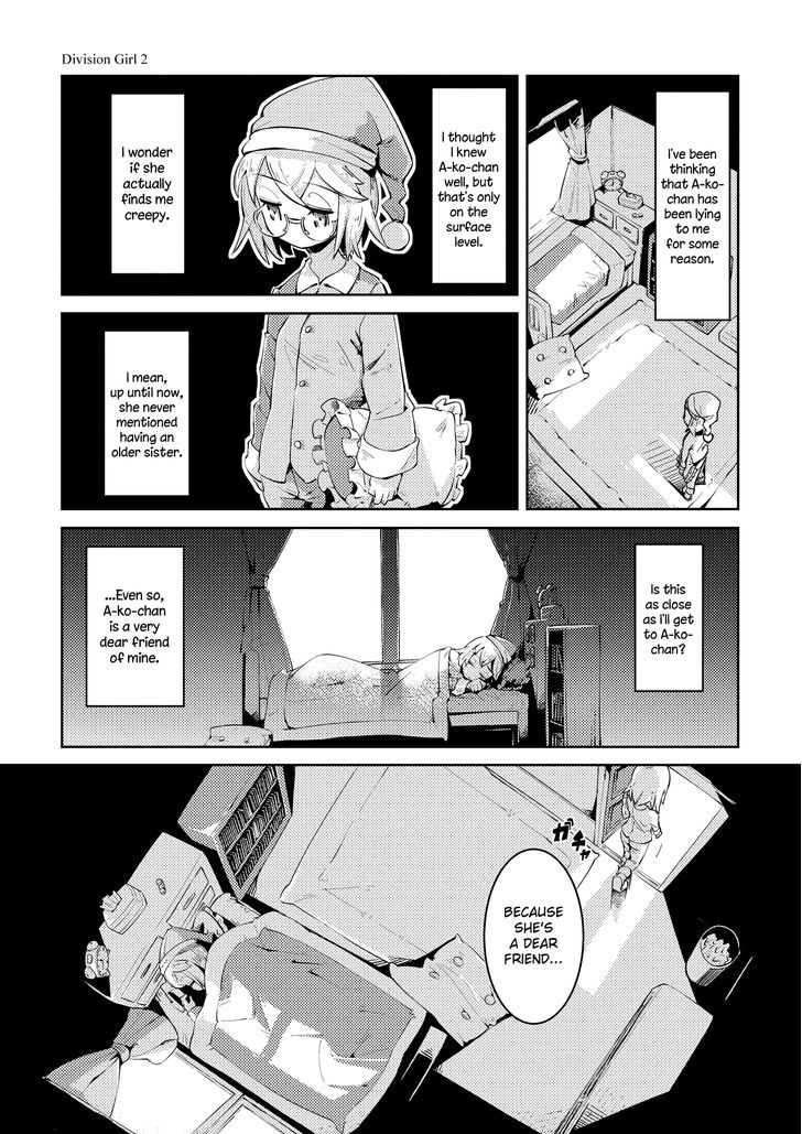 Tousaku Shoujo Shoukougun - Page 1