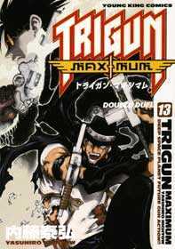 Trigun Maximum - Page 1