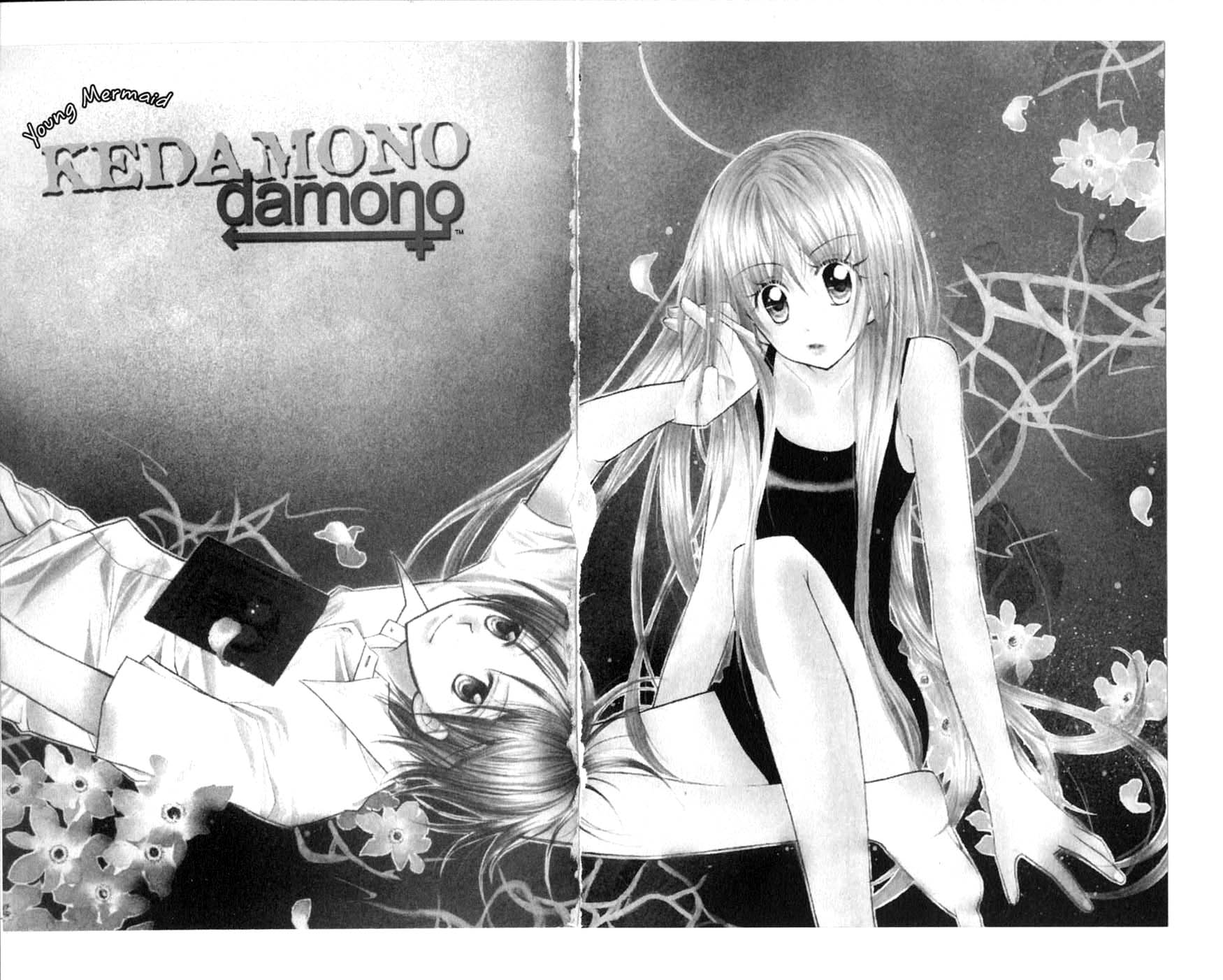 Kedamono Damono Vol.2 Chapter 7 - Picture 2