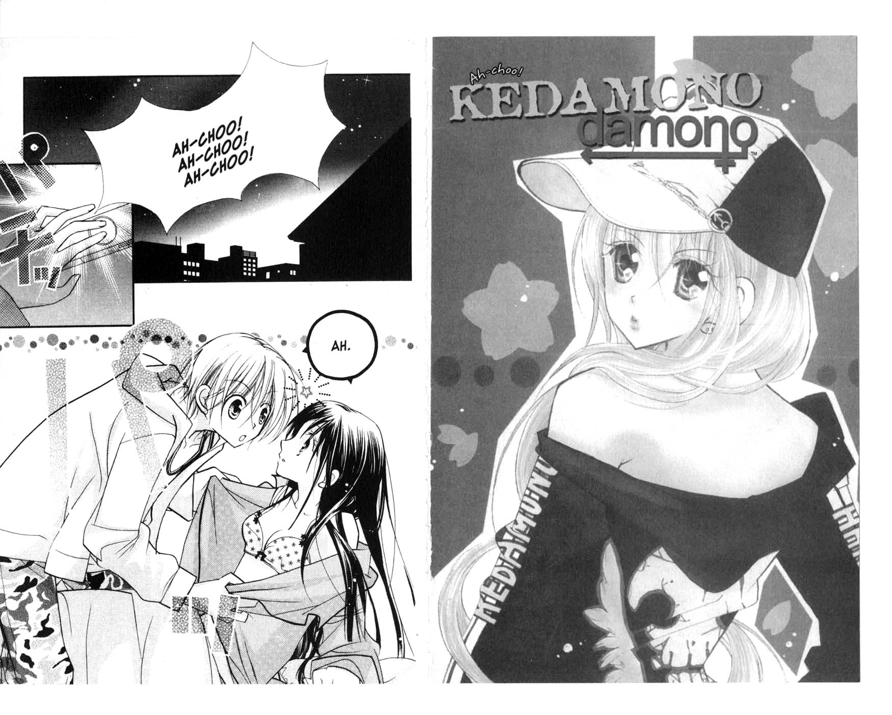Kedamono Damono Vol.2 Chapter 6 - Picture 2