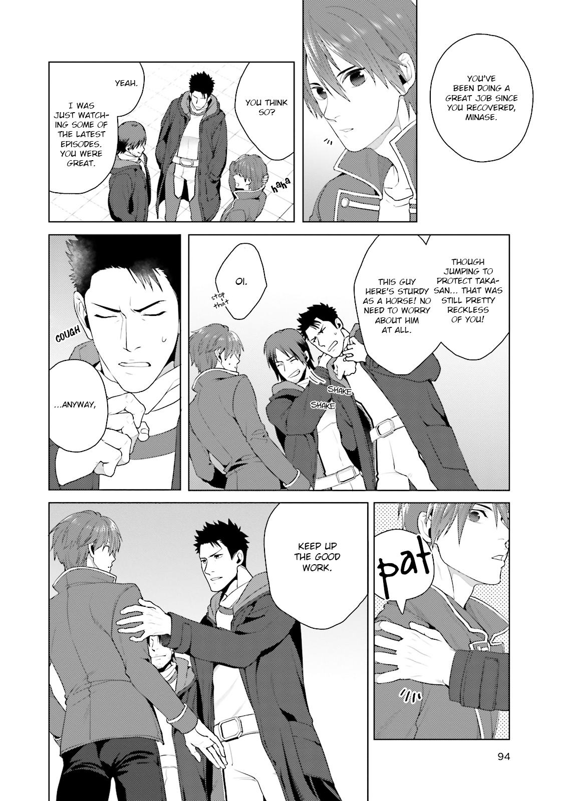 Shigekikei My Hero - Page 4