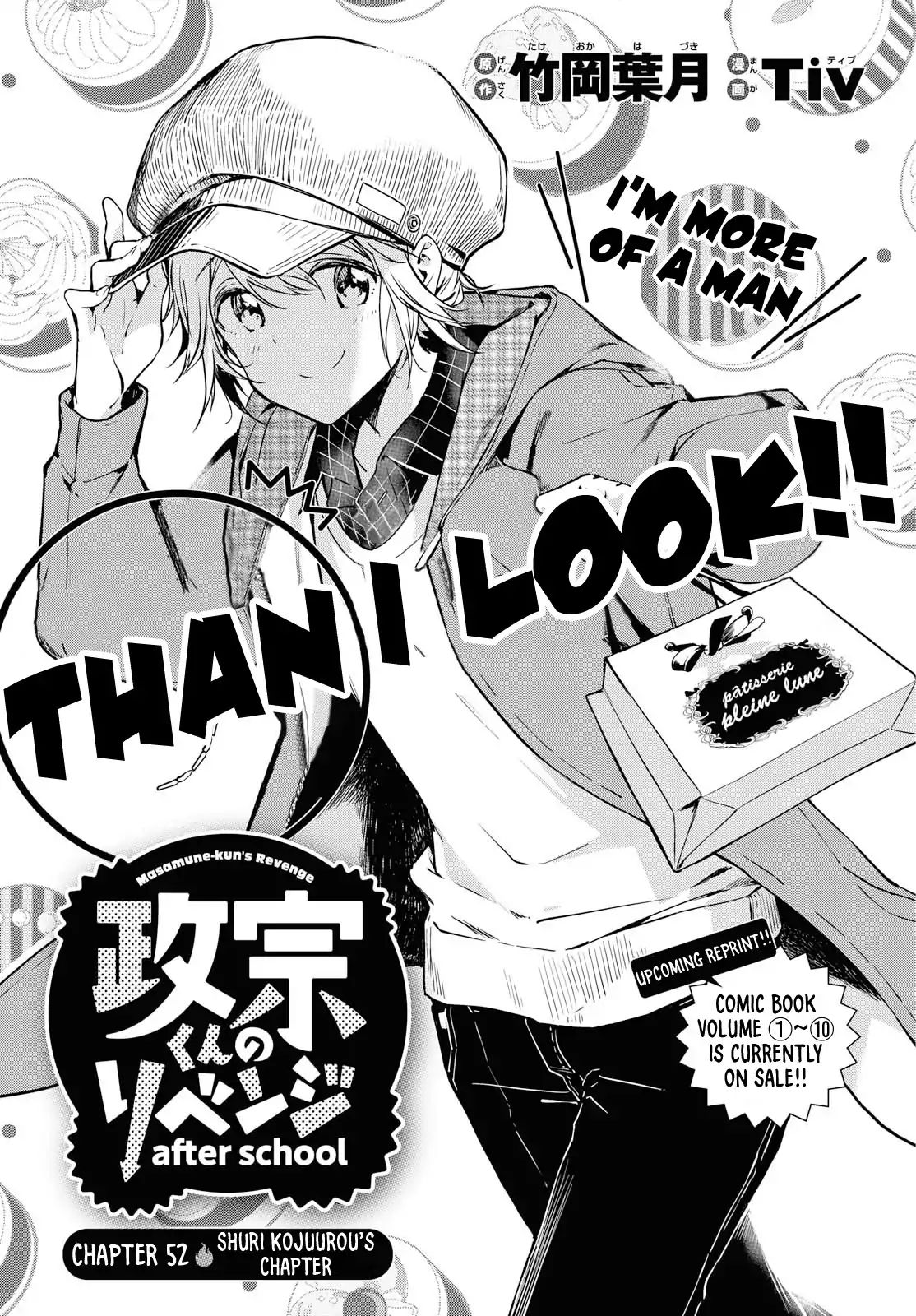 Masamune-Kun No Revenge After School - Page 2