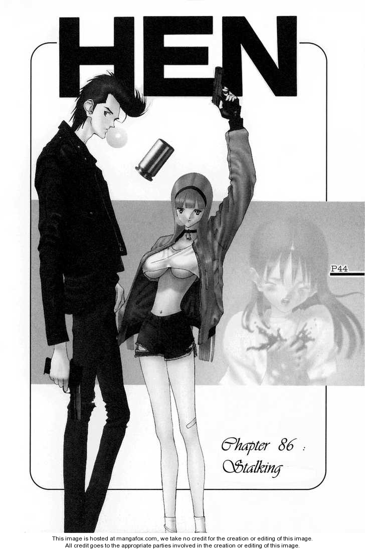 Hen Vol.07 Chapter 086 - Picture 2