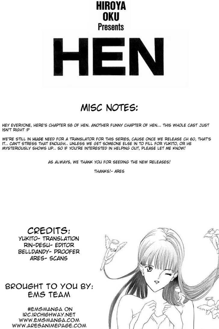 Hen Vol.5 Chapter 58 : Pounding Heart - Picture 1