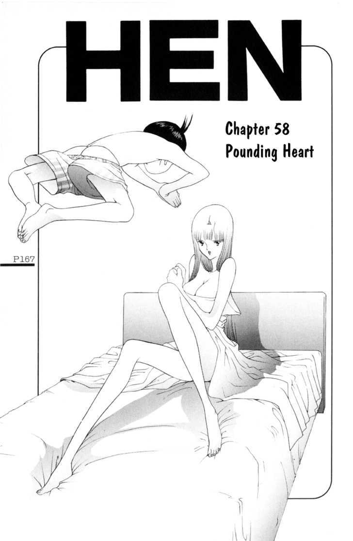 Hen Vol.5 Chapter 58 : Pounding Heart - Picture 2