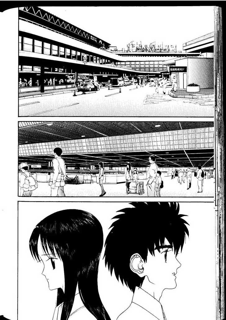 Hen Vol.05 Chapter 055 - Picture 3